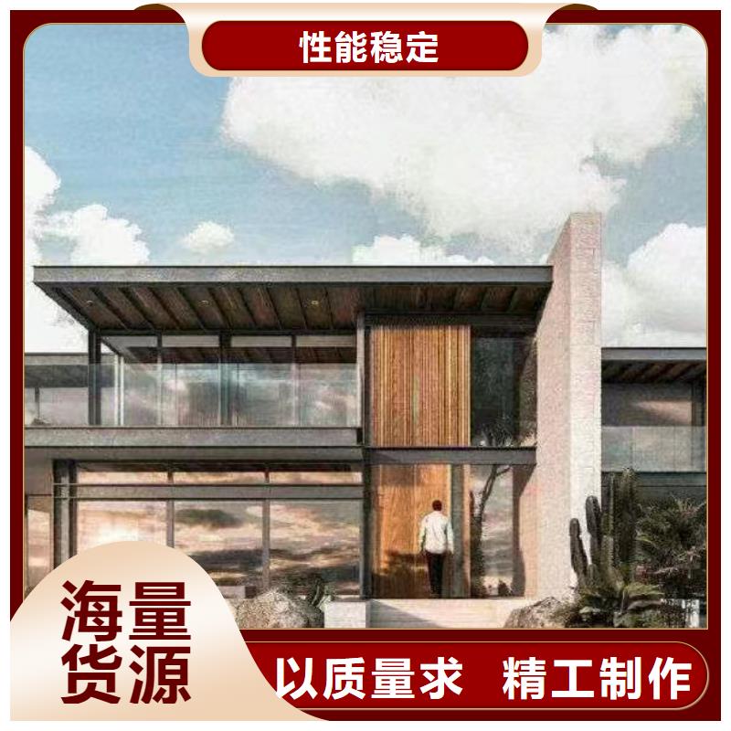 三十万盖轻钢别墅厂家联系电话伴月居