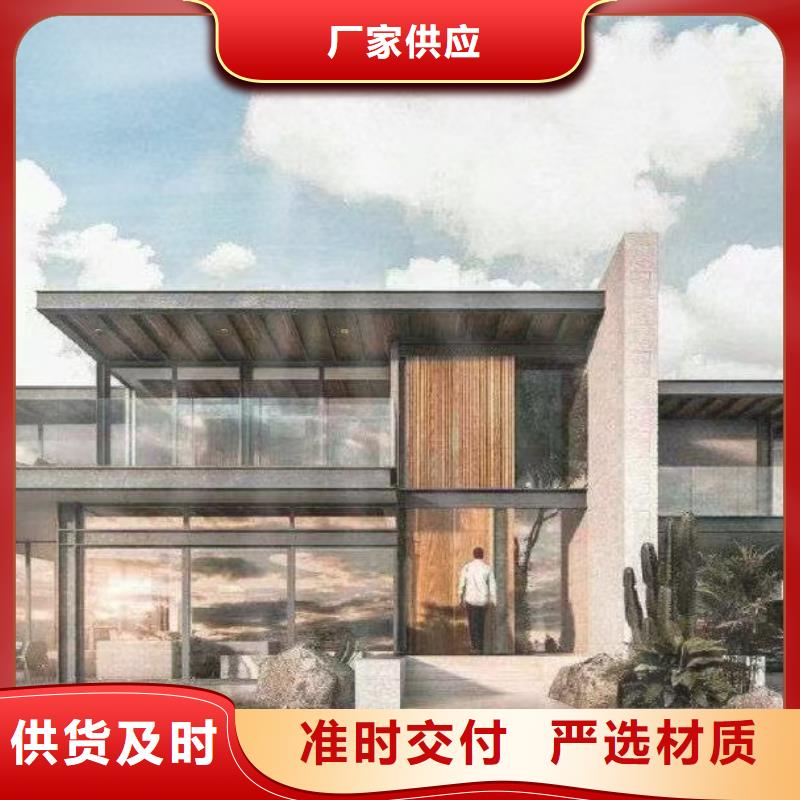 轻钢房建造公司伴月居