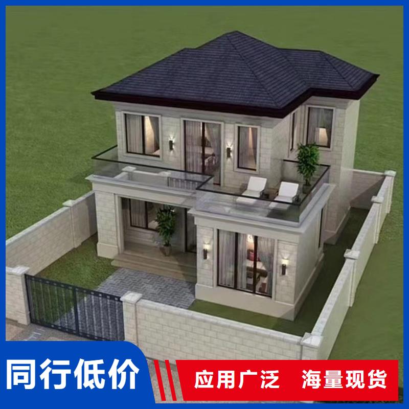 农村5万元一层轻钢房保温材料伴月居