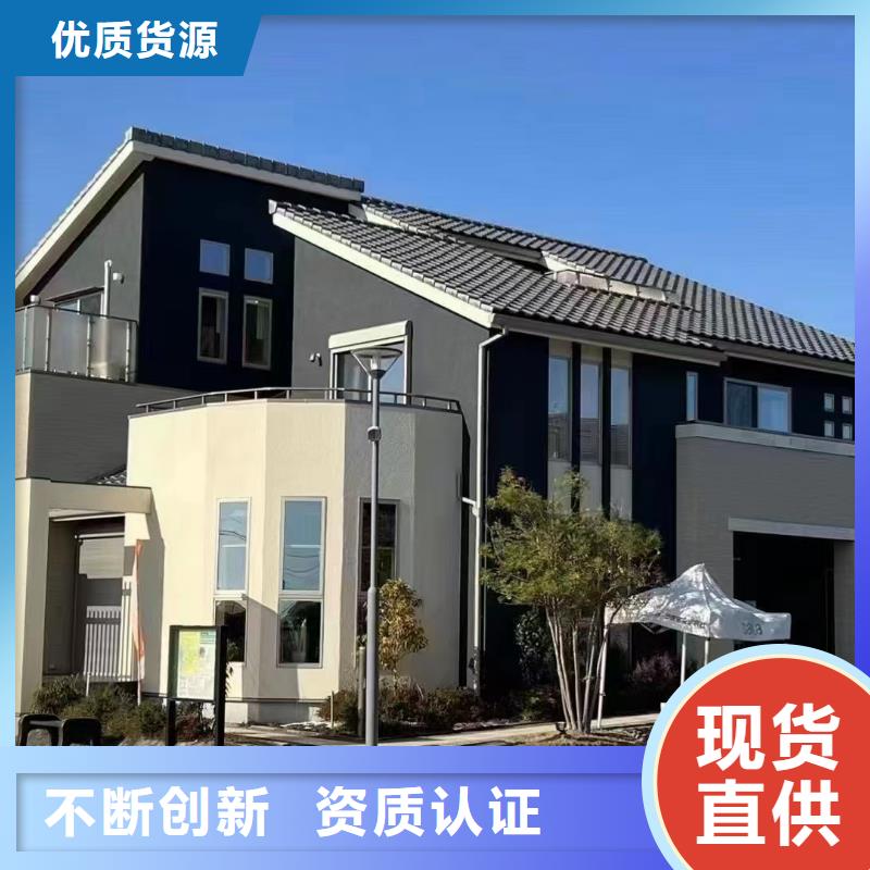 轻钢别墅轻钢房屋厂家经验丰富