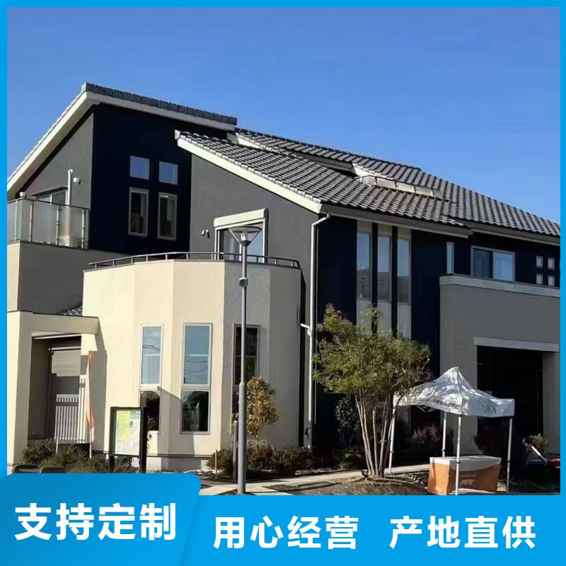 农村自建房包工包料多少钱一平米外墙做法十大品牌