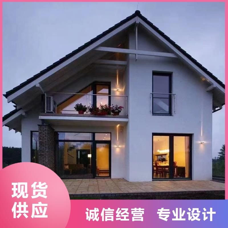 轻钢别墅_【轻钢房屋】现货直发