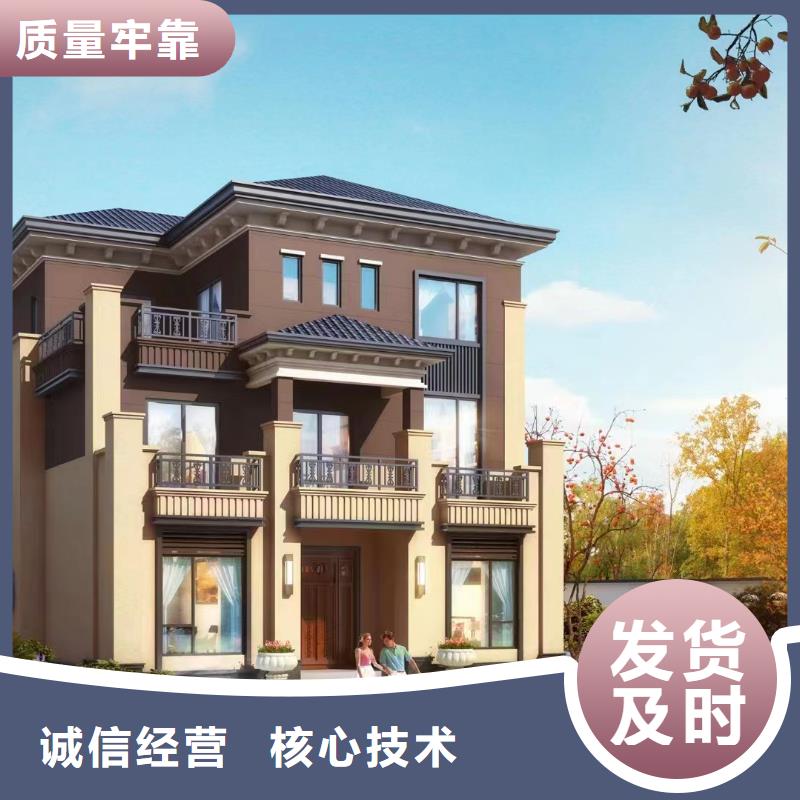 农村盖二层楼房要多少钱好吗大全