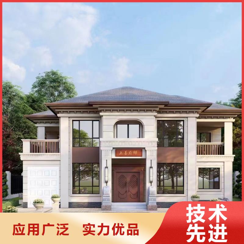 轻钢房建造公司伴月居