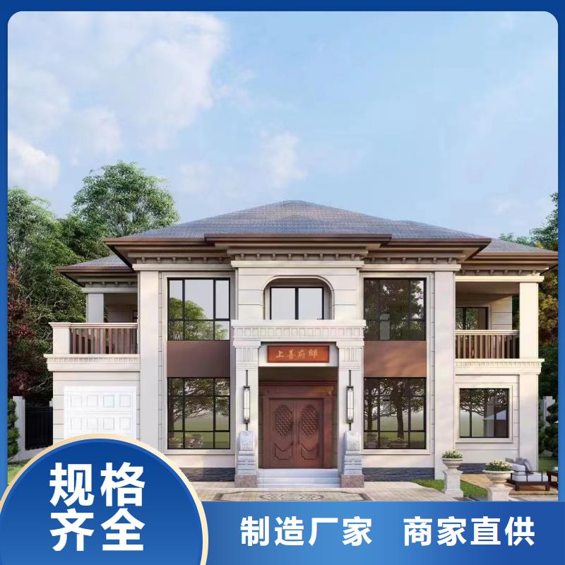欧式别墅会生锈吗伴月居