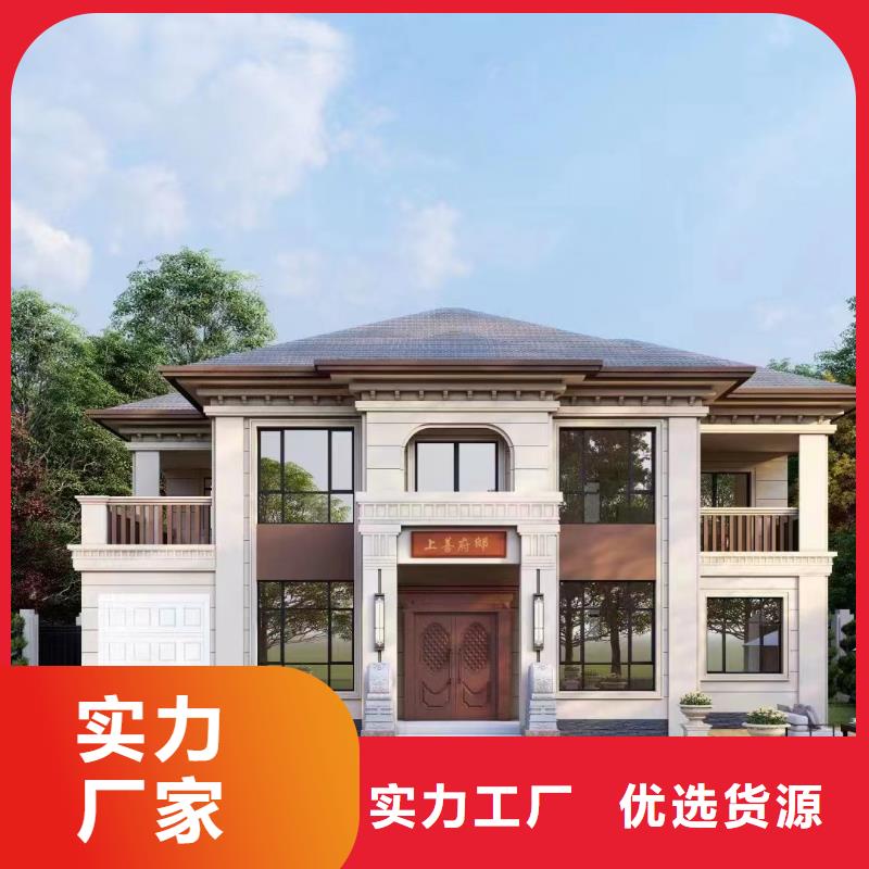 轻钢别墅轻钢房屋产地采购