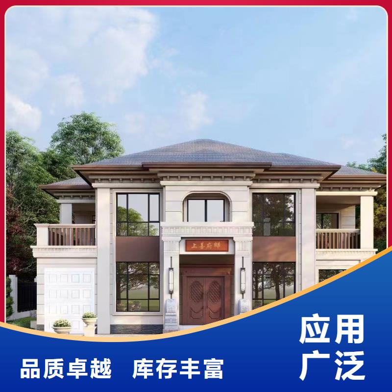 轻钢别墅轻钢房屋实体厂家
