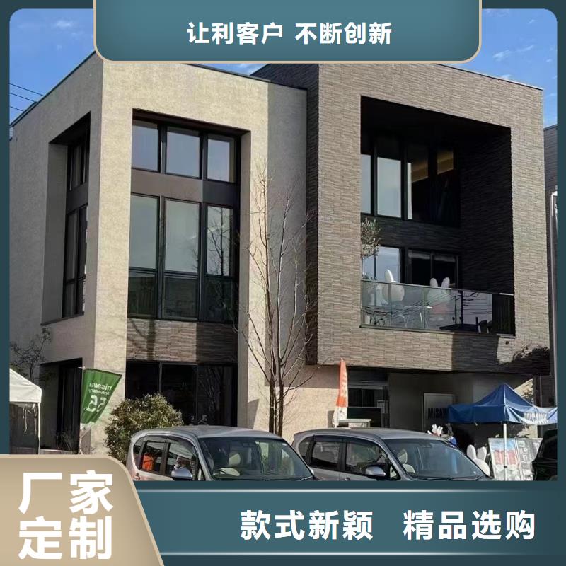 轻钢别墅轻钢房屋用心服务