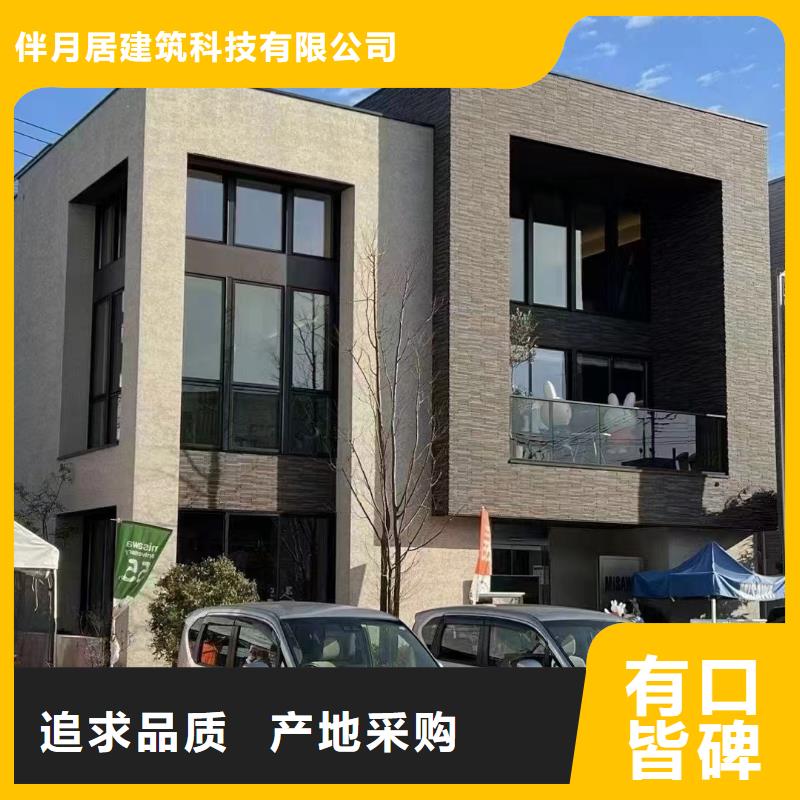 农村盖二层楼房要多少钱好吗大全