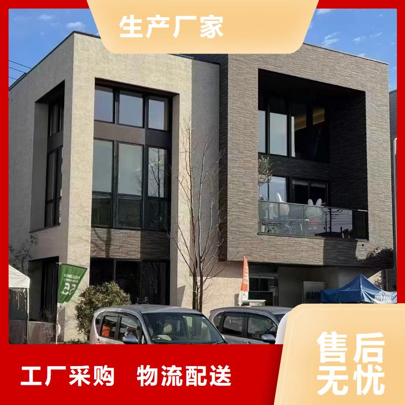 轻钢别墅现货批发
