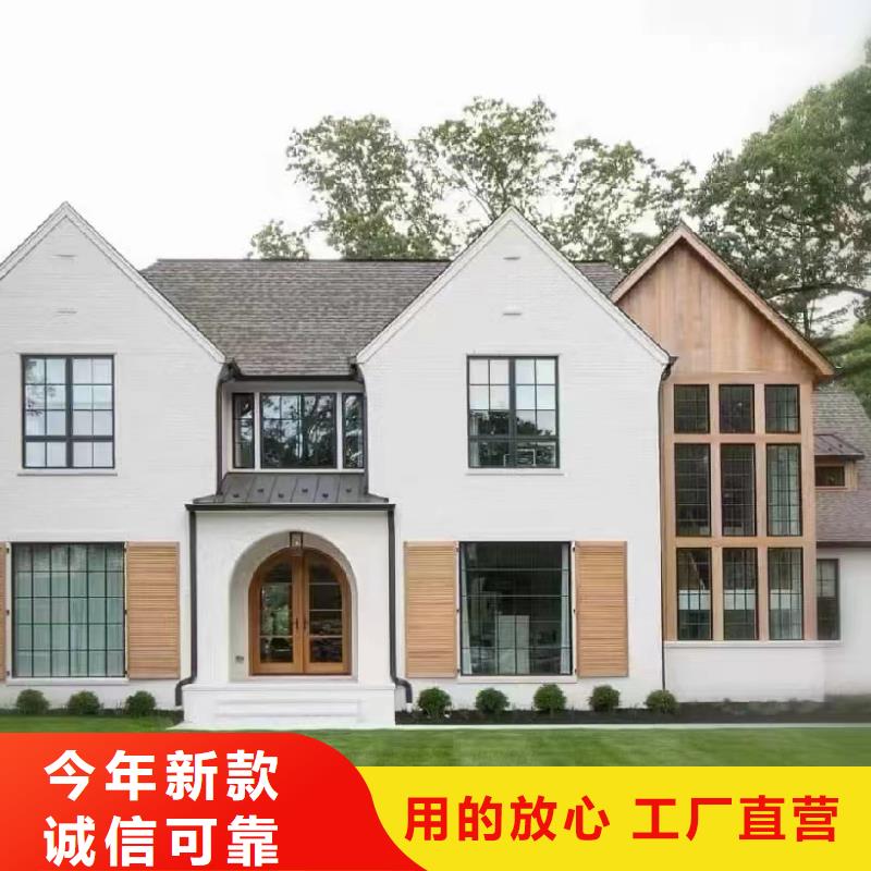 轻钢别墅大品牌值得信赖