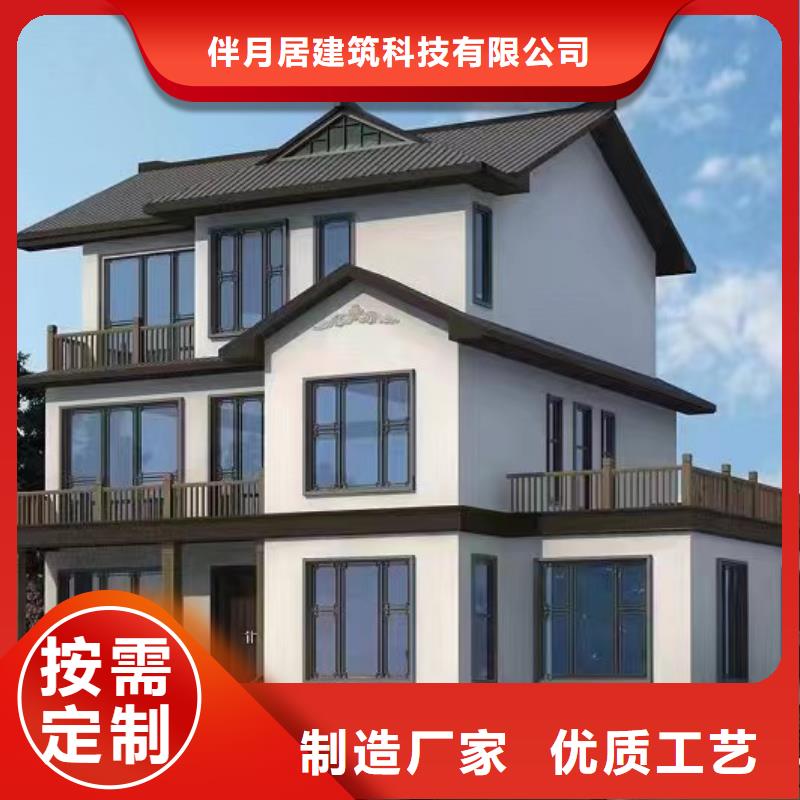 轻钢别墅轻钢别墅材料一站式服务价格地道