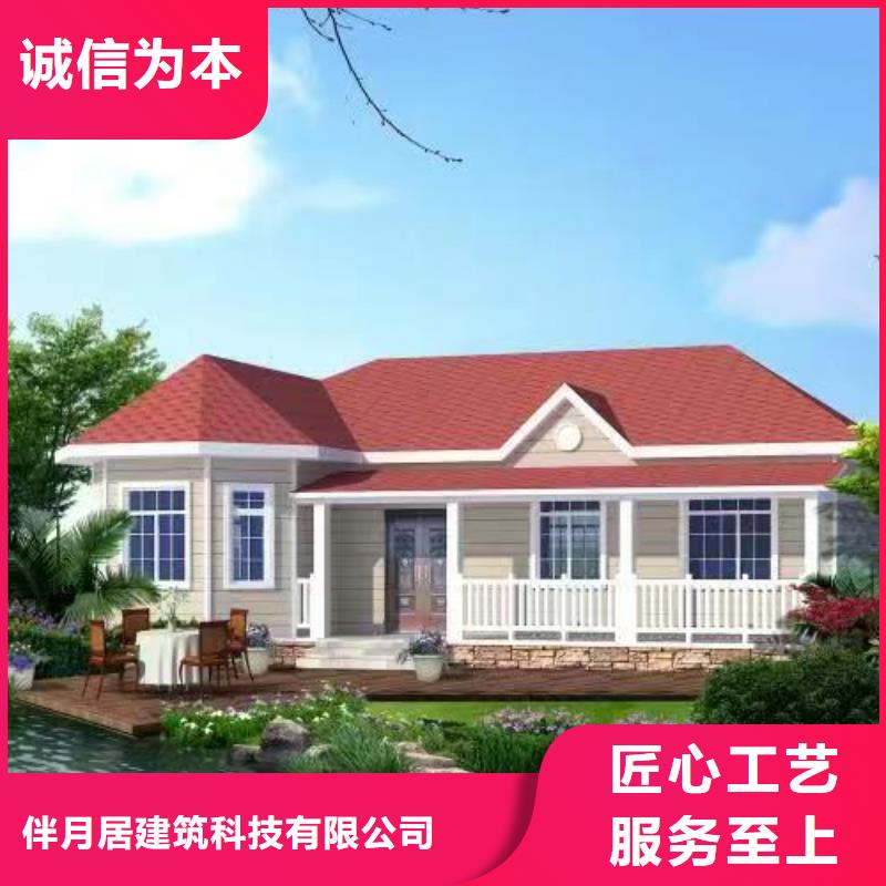 自治区别墅农村装修效果图大全