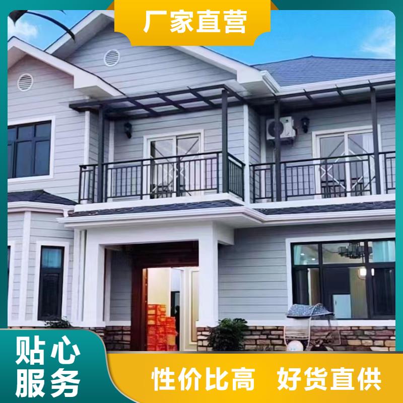 轻钢别墅现货批发