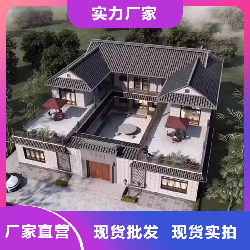 轻钢别墅钢结构装配式房屋用心服务