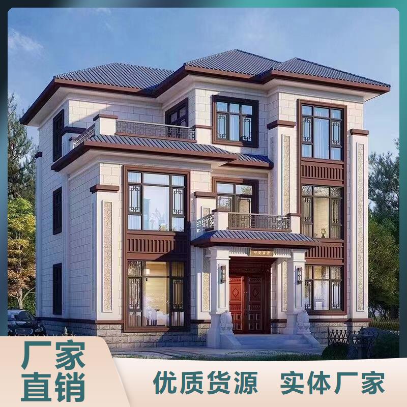 轻钢别墅高标准高品质