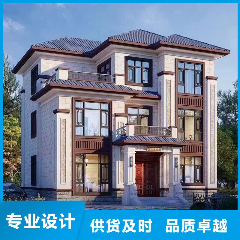 轻钢别墅欢迎来电咨询