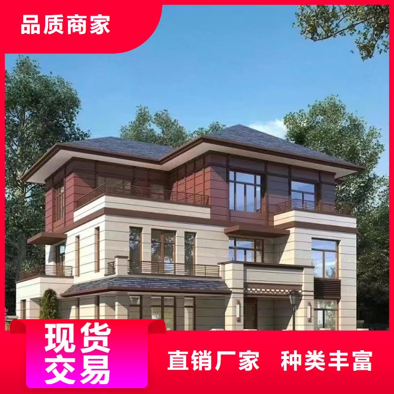 轻钢别墅海量现货直销