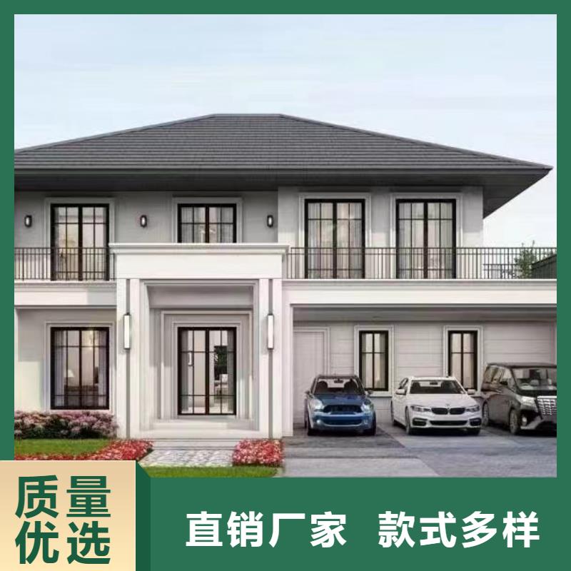 农村二层小别墅施工大全