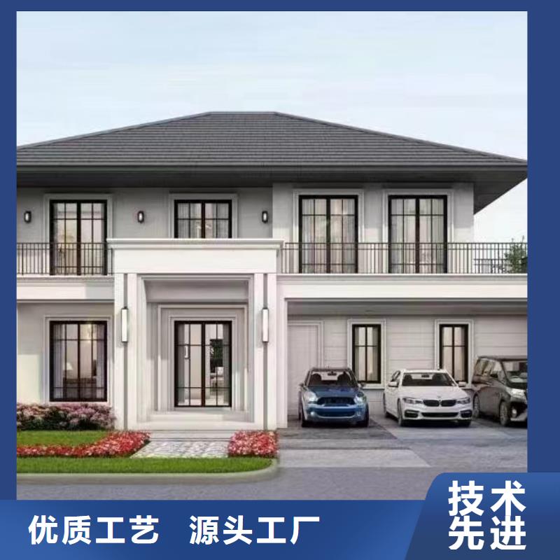轻钢别墅轻钢房屋买的放心
