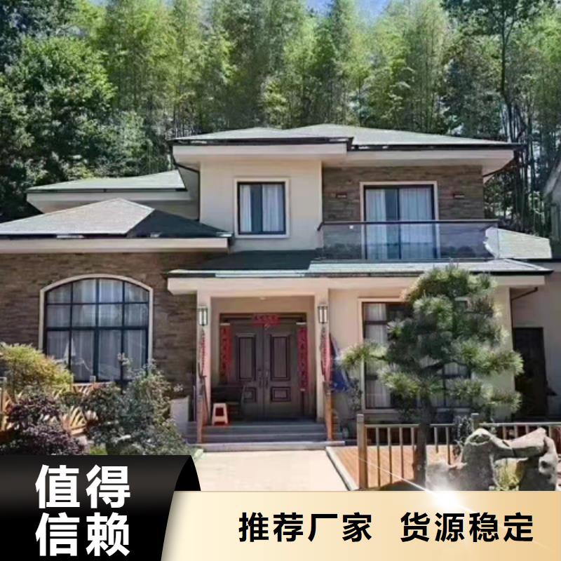 轻钢别墅轻钢房屋当地货源