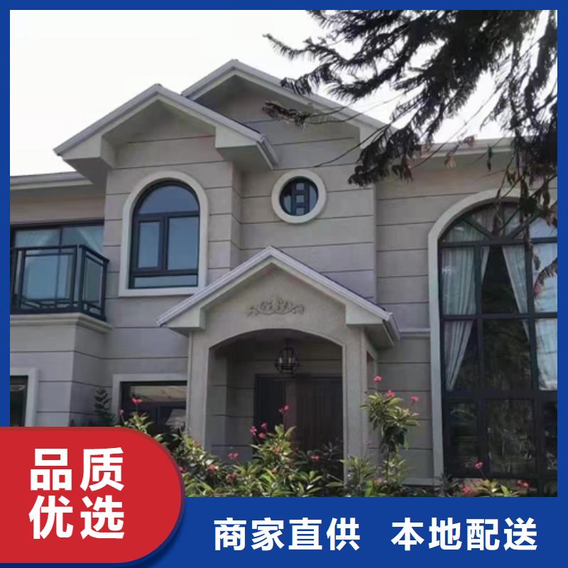  轻钢别墅敢与同行比质量