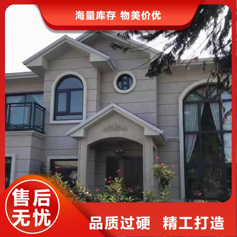 轻钢别墅大厂家实力看得见
