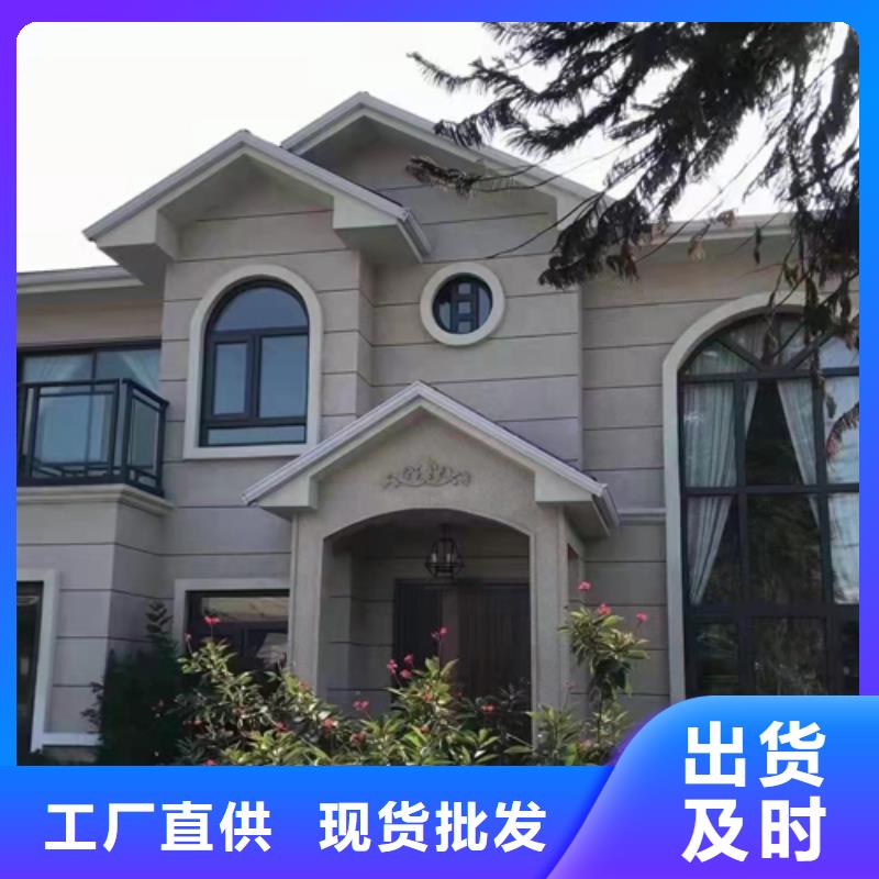 轻钢别墅-轻钢房屋为您提供一站式采购服务
