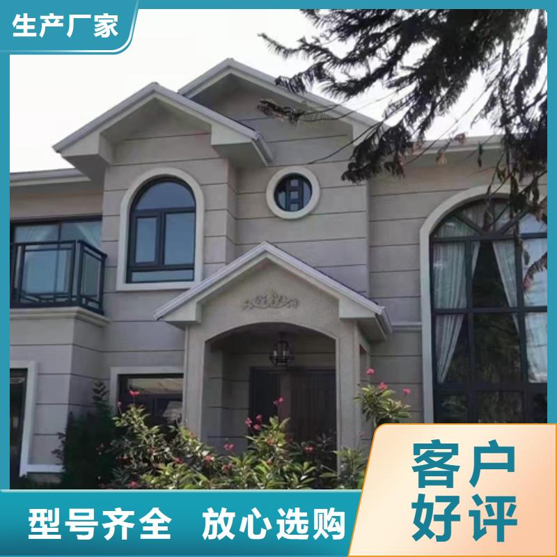 轻钢别墅轻钢房屋多行业适用