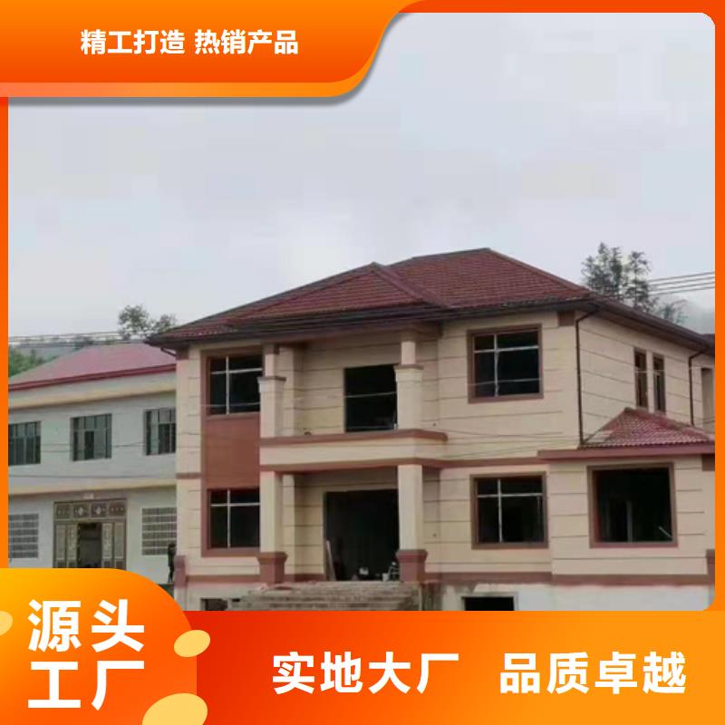 轻钢别墅种类丰富