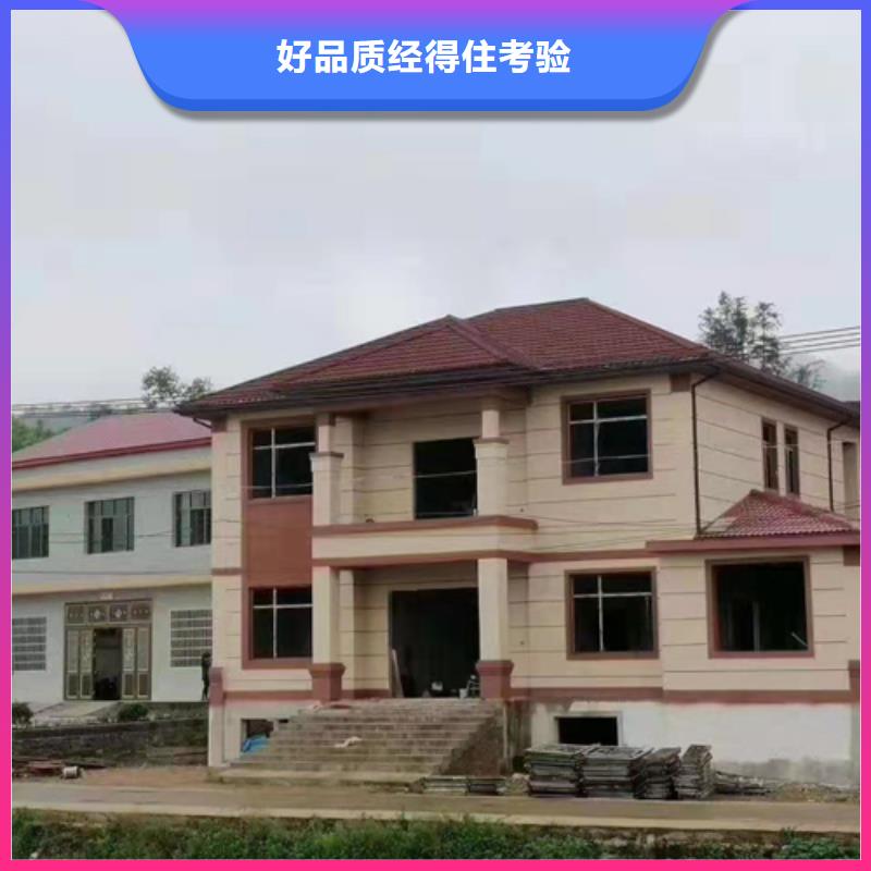  轻钢别墅高标准高品质