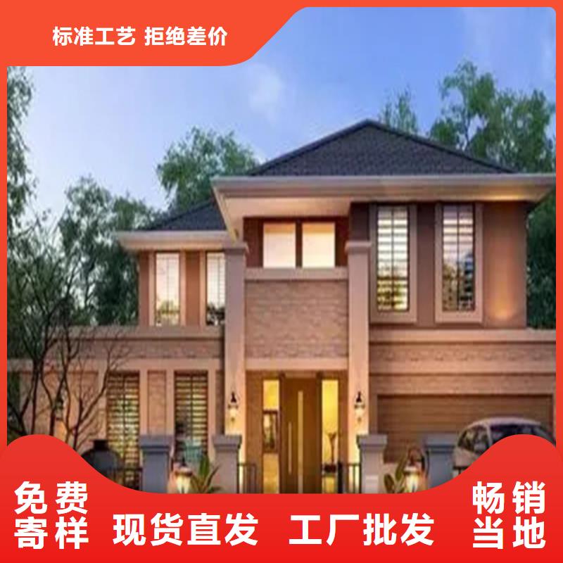 轻钢别墅大厂家实力看得见