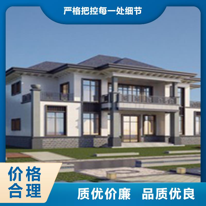 自治区农村盖房子包工包料多少钱一平方质量伴月居