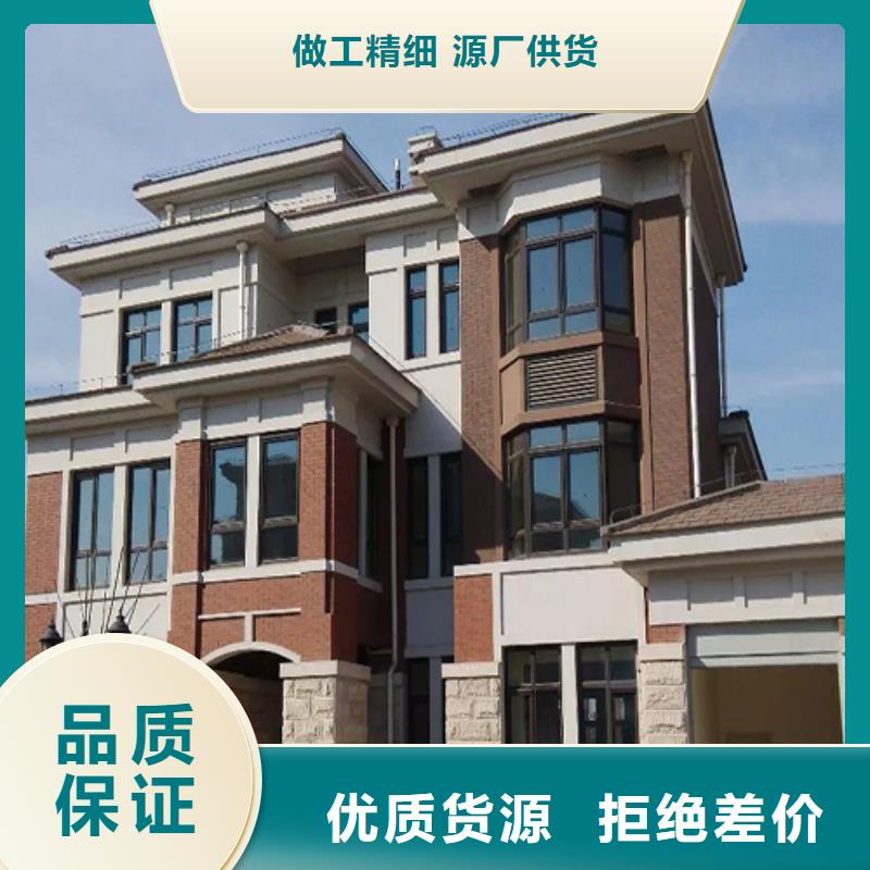 中式四合院价格十大品牌