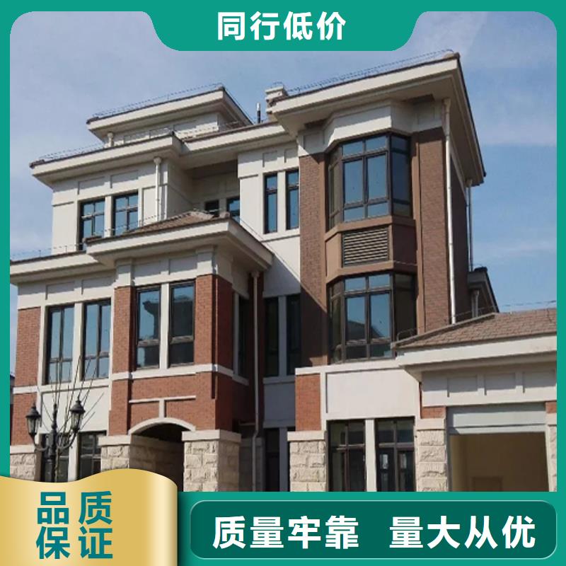 轻钢别墅 钢结构装配式房屋源厂直接供货