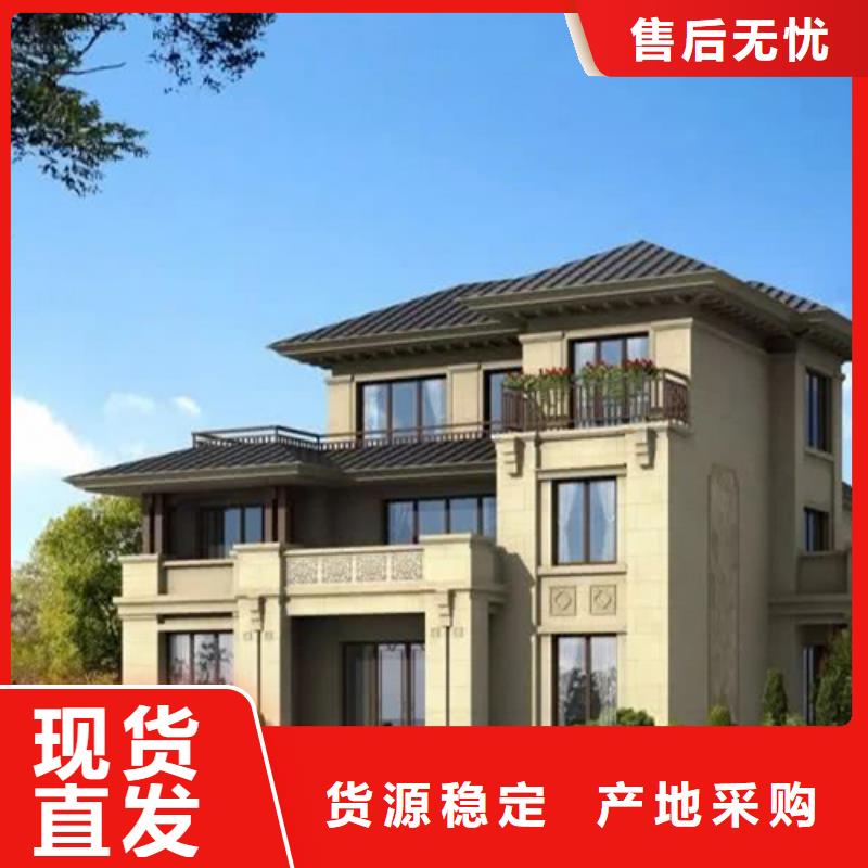 轻钢房屋-视频-烈山|濉溪|马鞍山|池州|亳州|阜阳|合肥|宿州伴月居轻钢房屋_ 伴月居建筑科技(淮北市分公司)