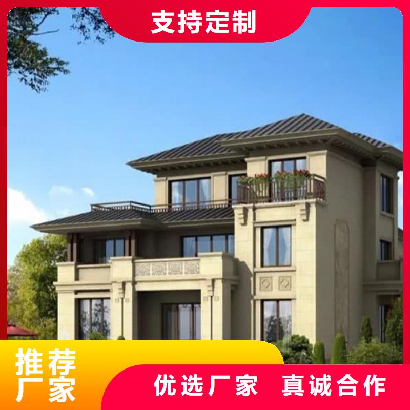 新农村别墅建设建造过程和视频大全
