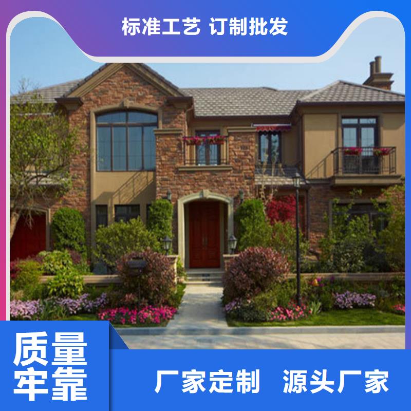 轻钢别墅钢结构装配式房屋用心服务
