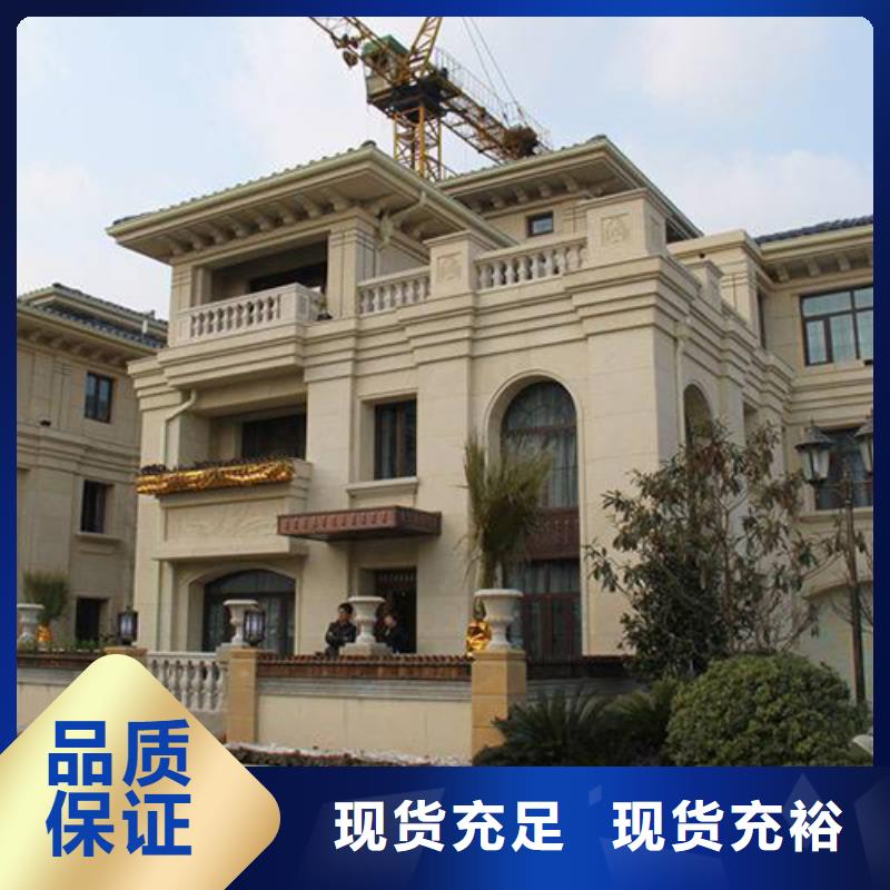 轻钢别墅,轻钢房屋厂家定制
