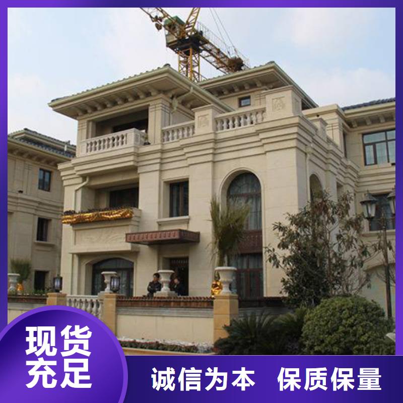 轻钢别墅轻钢房屋产地直供