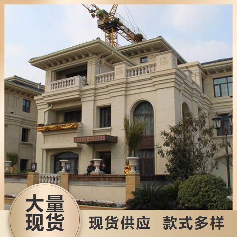 轻钢别墅轻钢房屋厂家工艺先进