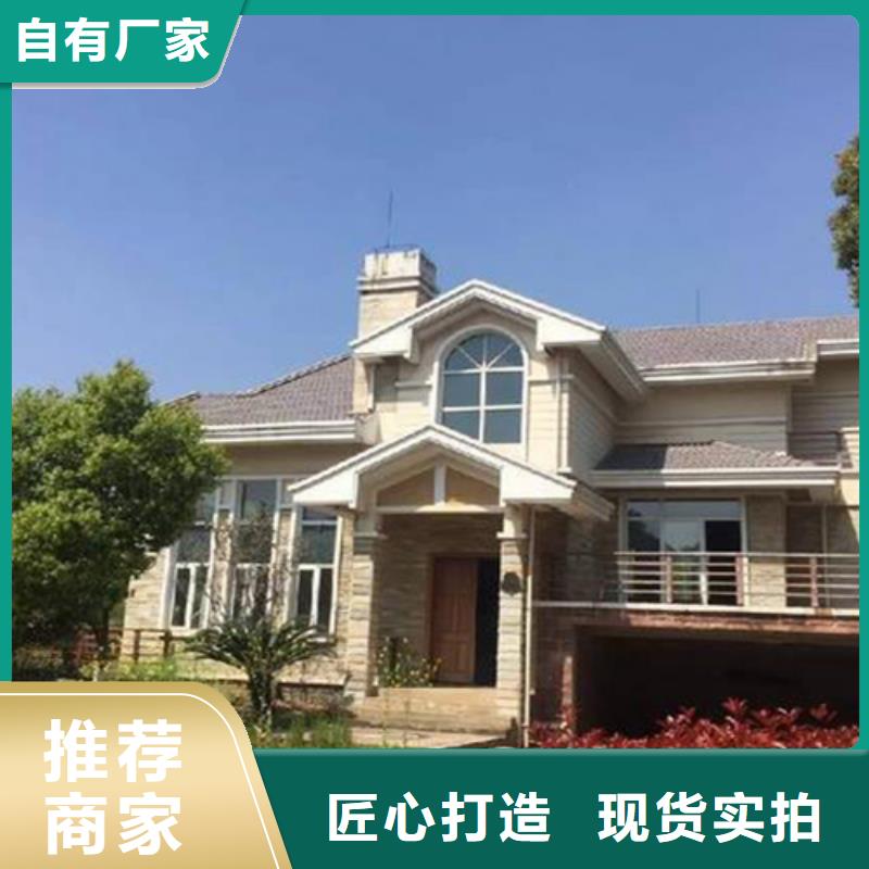 农村5万元一层轻钢房保温材料伴月居