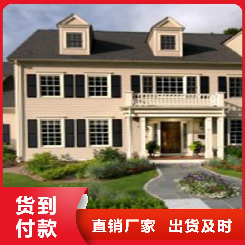 轻钢别墅轻钢房屋库存齐全厂家直供