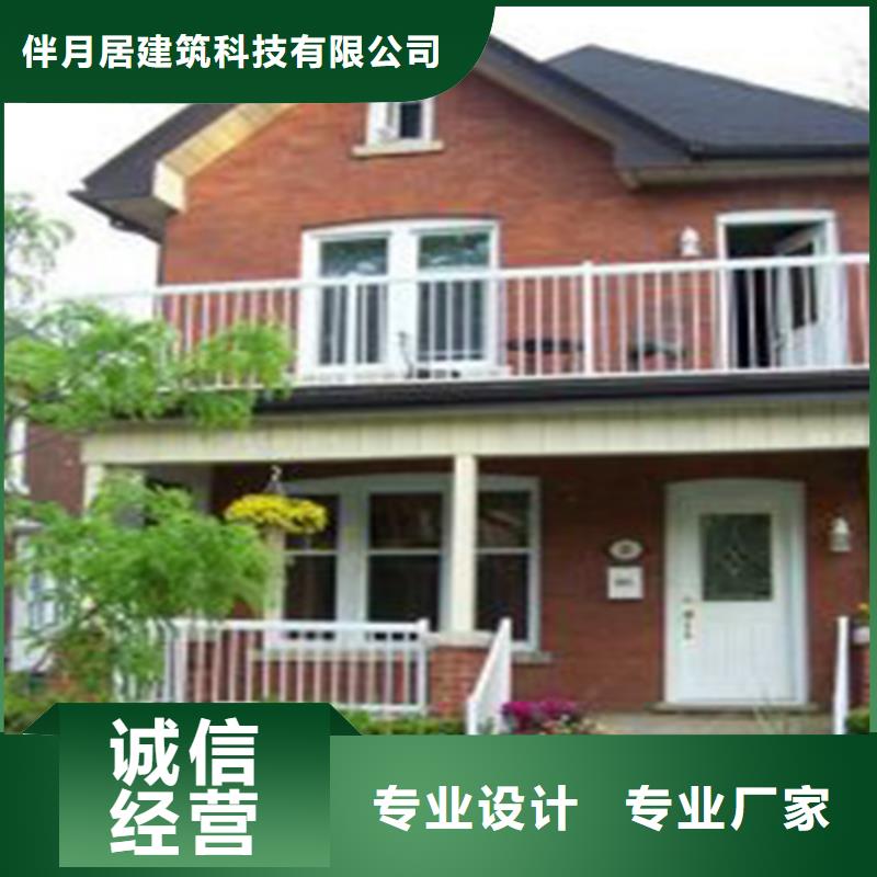 轻钢别墅轻钢房屋买的放心