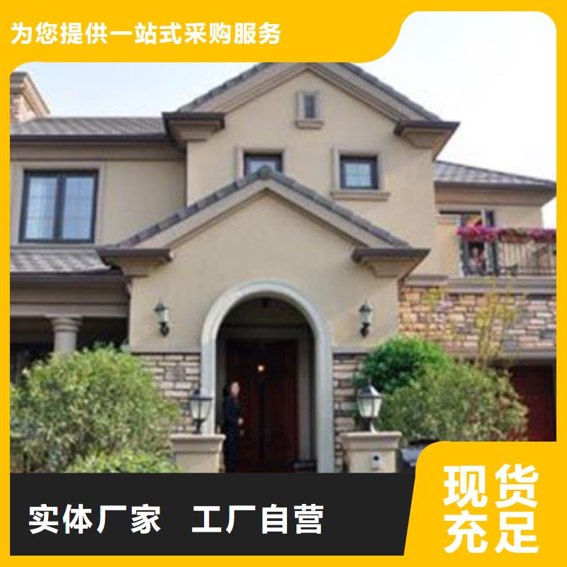 轻钢别墅,轻钢房屋厂家定制