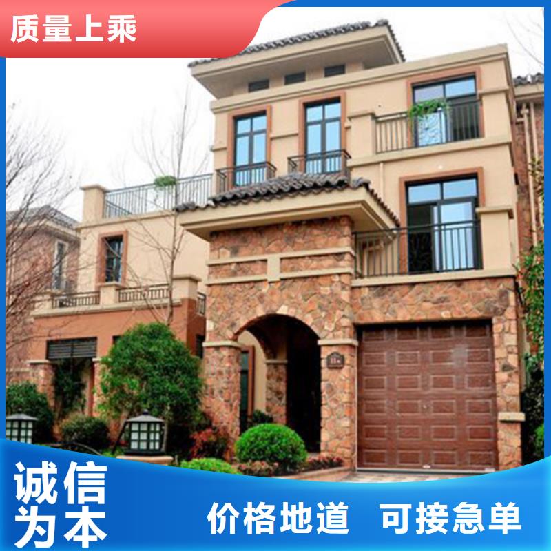 轻钢别墅_轻钢房屋来图定制
