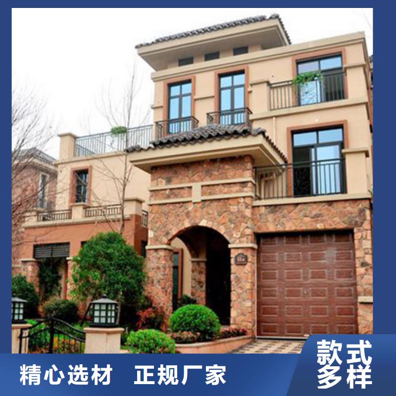 轻钢别墅安装简单