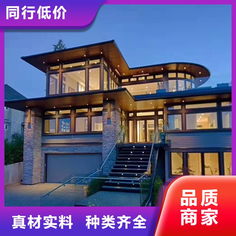  轻钢别墅实时报价