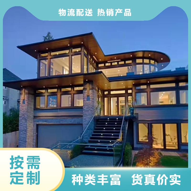 轻钢别墅来图定制量大从优