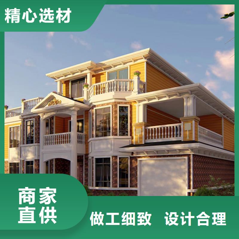 轻钢别墅,轻钢房屋联系厂家